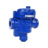 TERS KOVALI DİŞLİ KONDENSTOP GG25 / PN16